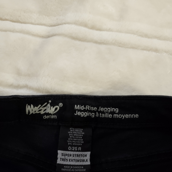 🦋SALE 2/$20🦋Mossimo denim Jegging - Picture 5 of 7